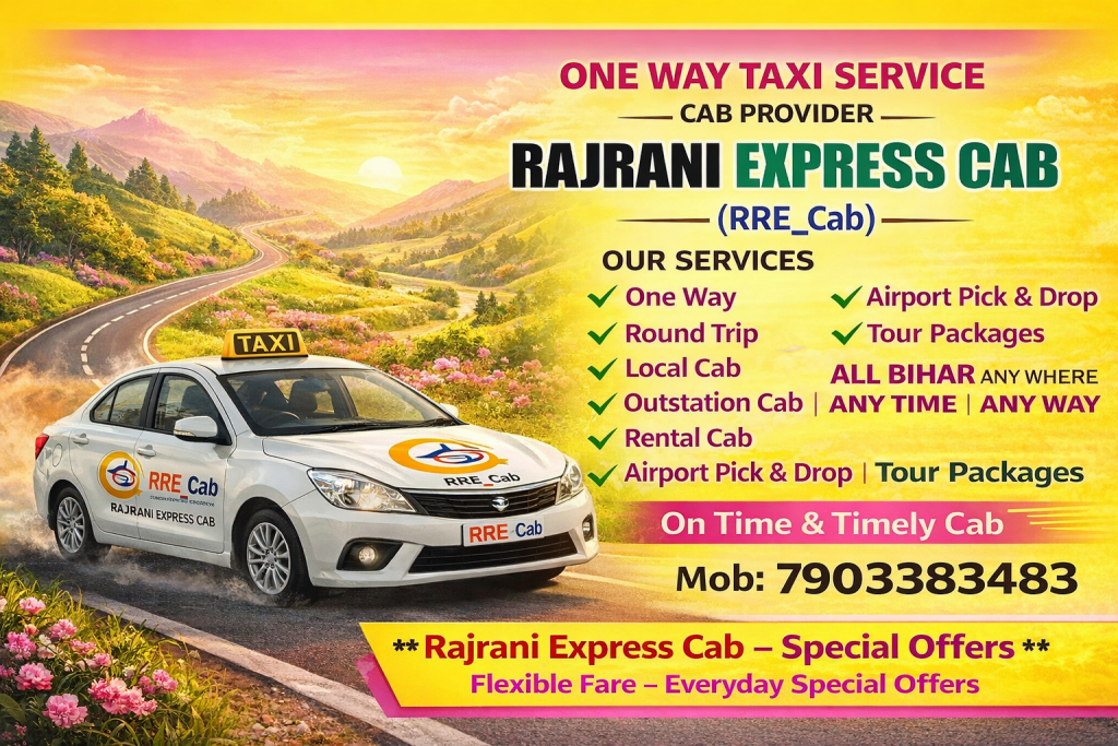 Taxi Cab Service in Gauchhari, Khagaria rre cab8